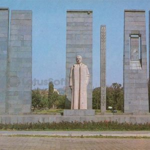 AF monument Myasnikyan. Yerevan, 1983