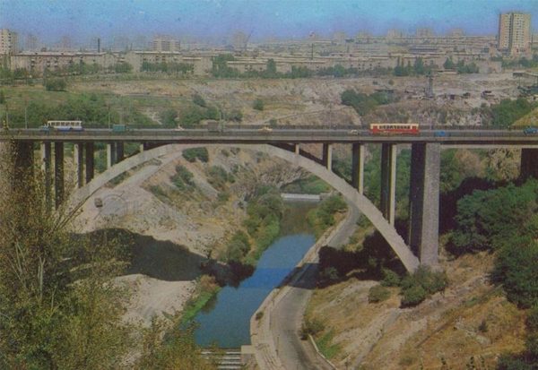 Разданский мост. Ереван, 1979 год
