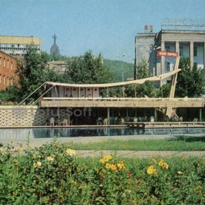 Moskovskaya street. Rest zone. Yerevan, 1981