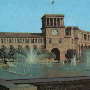 Площадь им. В.И. Ленина. Ереван, 1981 год