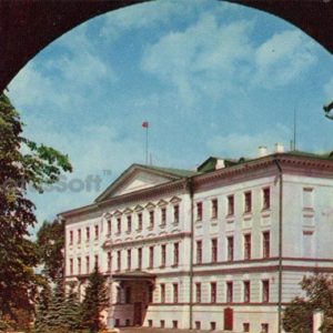 The building of the regional committee of the CPSU. Nizhny Novgorod, Gorky), 1970