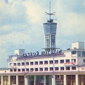River Station. Nizhny Novgorod, Gorky), 1970