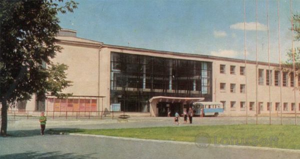 Дворец культуры профсоюзов. Рязань, 1967 год