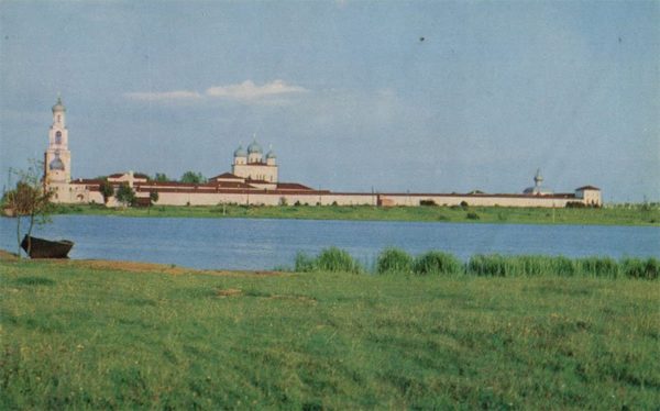 Юрьев монастырь. Новгород, 1969 год