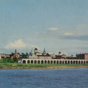View on Yaroslav’s Court and the trades. Novgorod, 1969