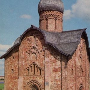 Peter and Paul Church in tanner. Novgorod, 1969