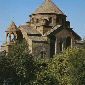 The Church of St. Hripsime. Armenia, 1981