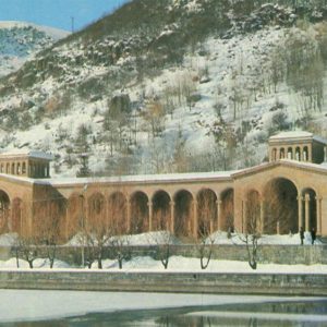 Питьевая галерея. Курорт Джемрук. Армения, 1978 год