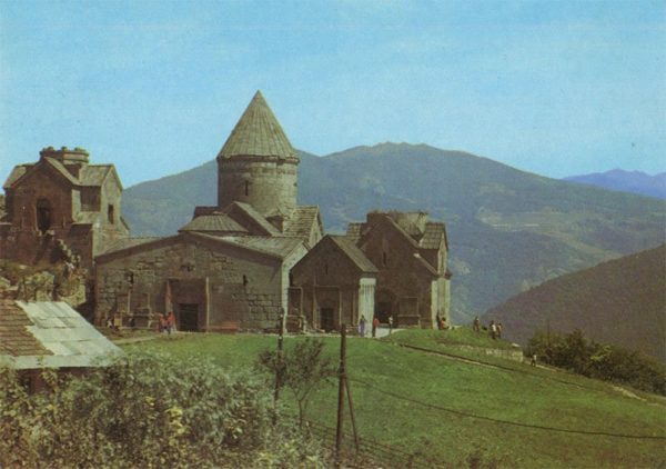 Гошеванк. Дилижан. Армения, 1979 год