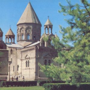 Cathedral. Echmiadzin. Armenia, 1989
