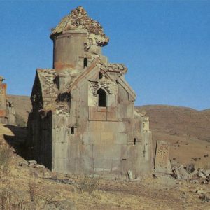 Monastery Tsahatskar. Yeghegnadzor region. Armenia, 1985