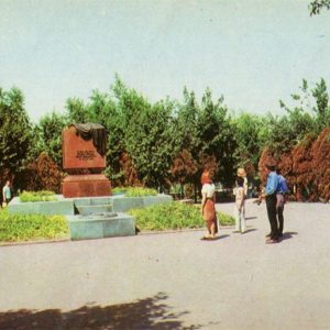 Monument to fighters for Soviet power. Kharkov, 1975
