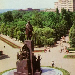 Monument TG Shevchenko. Kharkov, 1975