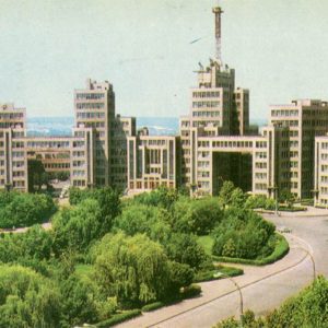 Площадь Дзержинского. Харьков, 1975 год