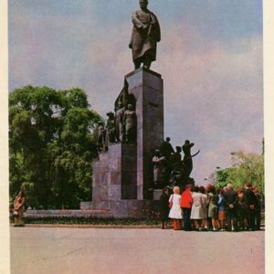 Памятник Т.Г. Шевченко. Харьков, 1977 год