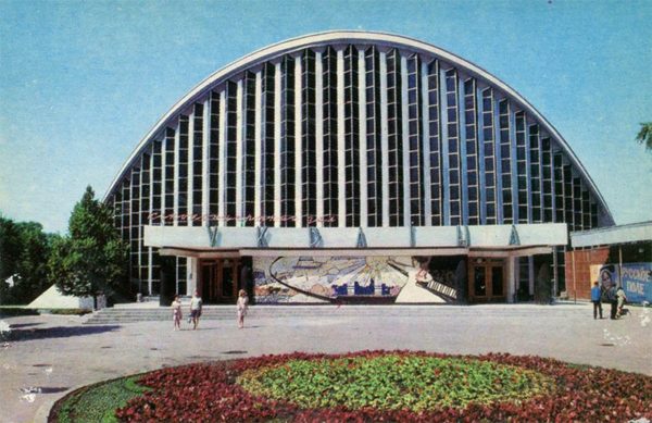 Киноконцертный зал “Украина”. Харьков, 1975 год