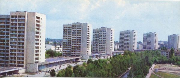Улица 23 августа. Харьков, 1980 год