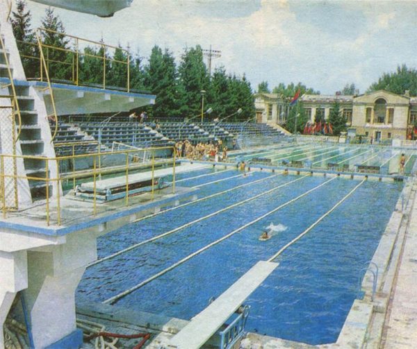 Плавательный бассенй. Харьков, 1980 год