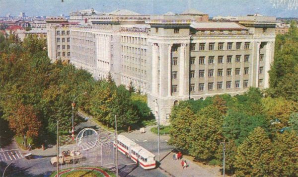 Мединститут. Харьков, 1980 год