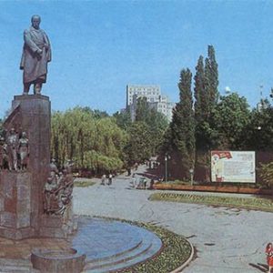 Памятник Т.Г. Шевченко. Харьков, 1987 год