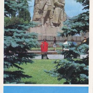 Monument in honor of the proclamation of Soviet power. Palace of Water Sports. Kharkov, 1987