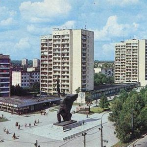 Street 23 August. Kharkov, 1987