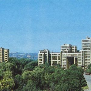 Университет. Гсопром. Харьков, 1987 год