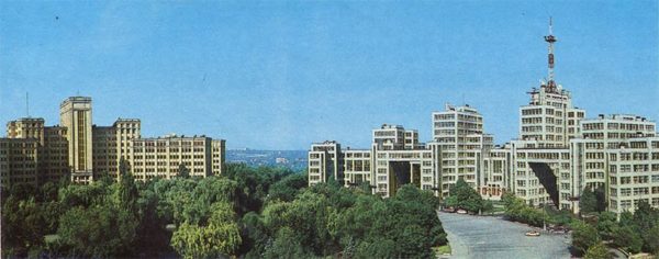 University. Gsoprom. Kharkov, 1987