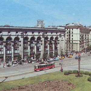 Rosa Luxemburg Platz. Kharkov, 1987