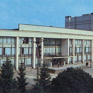 Дворец культуры ХТЗ. Харьков, 1987 год