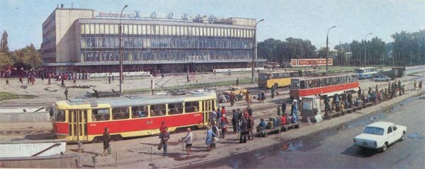 Универмаг “Харьков”. Харьков, 1987 год
