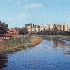Krasnoshkolnaya embankment. Kharkov, 1987
