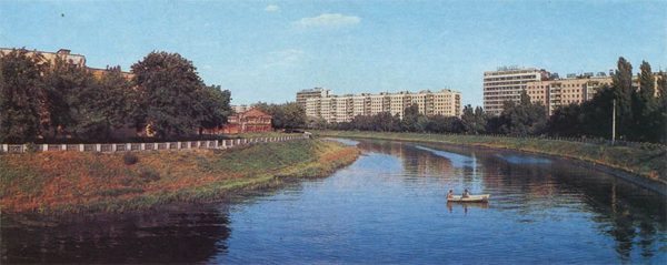 Красношкольная набережная. Харьков, 1987 год