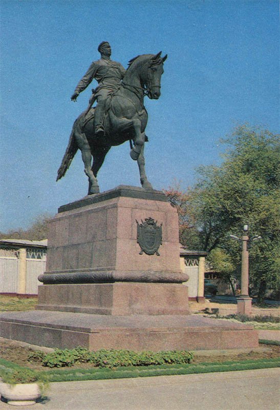 GI monument Kotovsky. Chisinau (1974)