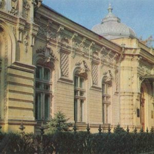 Republican Art Museum. Chisinau (1974)