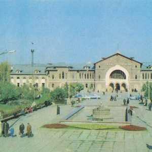 Железнодорожный вокзал. Кишинев (1974 год)