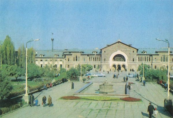 Train Station. Chisinau (1974)