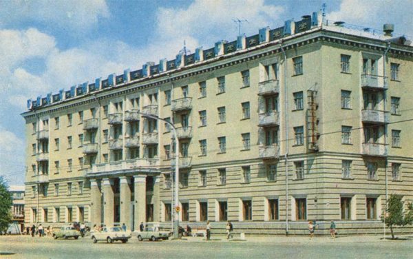 Гостиница “Караганда”. Каранада, 1972 год