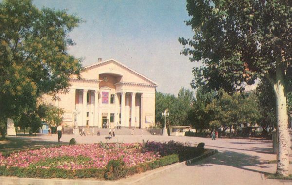 Кинотеатр Крым. Феодосия, 1981 год