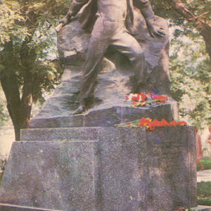Pioneer Monument-partisan Vitya Korobkov. Theodosius, 1981