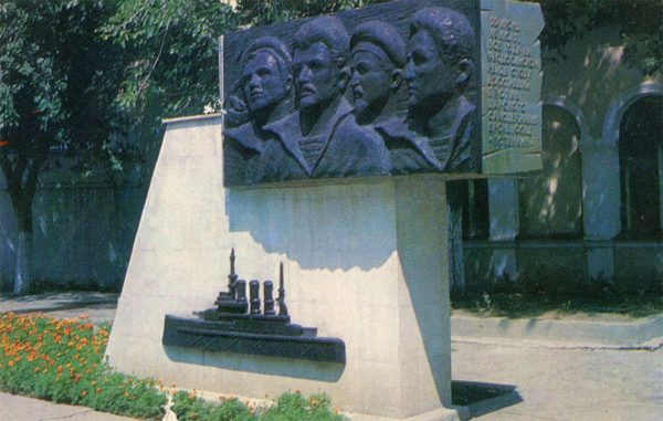 A plaque commemorating the stay in the battleship “Potemkin”. Theodosius, 1981