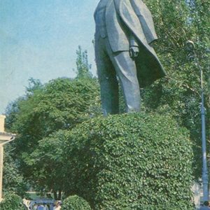 Памятник В.И. Ленину. Феодосия, 1981 год