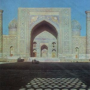 Shir-Dor. Samarkand, 1982