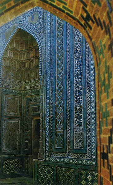 The ensemble Shahi Zinda. Mausoleum of Shadi Mulk-aka. Samarkand, 1982