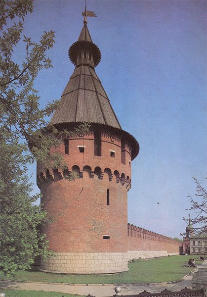 Спасская башня кремля. Тула, 1987 год