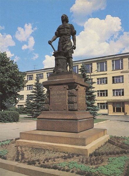 Памятник Петру I. Тула, 1987 год