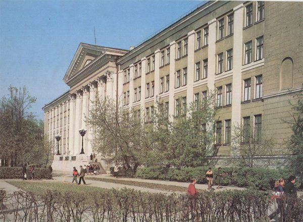 Политехнический институт. Тула, 1987 год
