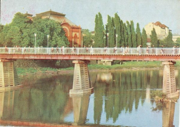 Мост через реку Уж. Ужгород, 1970 год