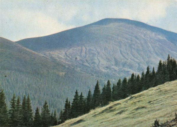 Гора Говерла, 1970 год