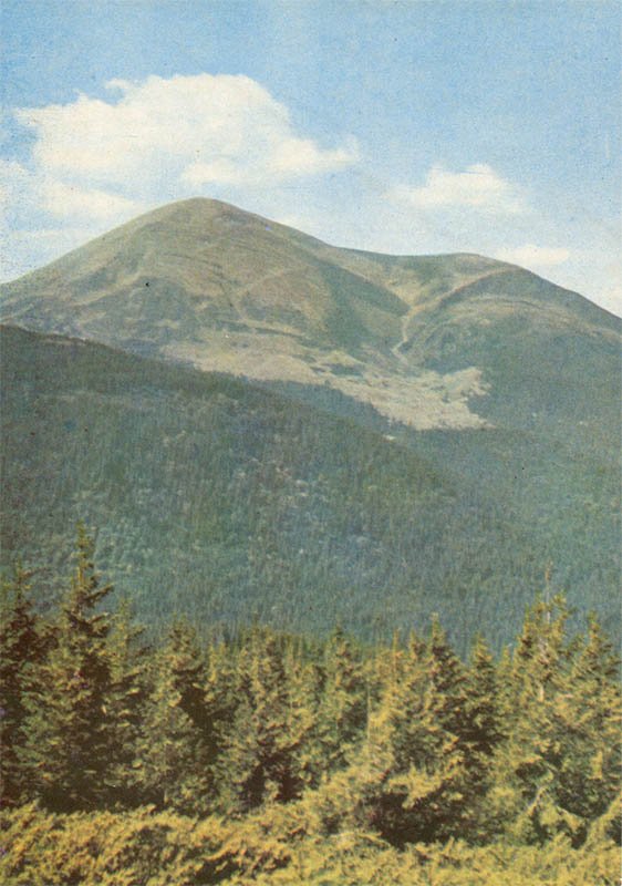 Гора Пьетрос, 1970 год
